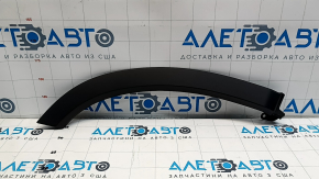 Накладка арки двери нижняя задняя правая Lexus RX350L RX450hL 18-22