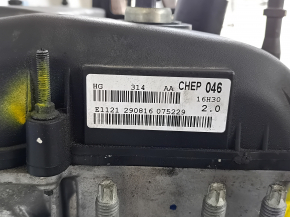 Двигатель Ford Fusion mk5 13-20 2.0 hybrid, plug-in 92к, ржавчина в четвертом цилиндре