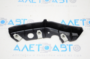Suport bara fata dreapta Ford Fiesta 14-19 rest nou original