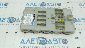 Блок Body Domain Controller BDC BMW 5 G30 17-23