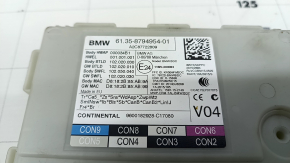 Блок Body Domain Controller BDC BMW 5 G30 17-23