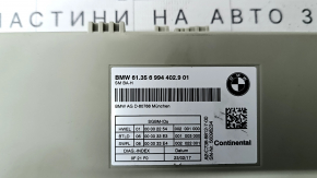 Блок управления пассажирским сиденьем BMW 5 G30 17-23
