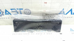 Площадка номерного знака передняя Hyundai Sonata 11-15