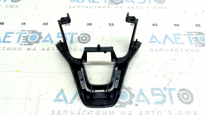 Накладка руля нижняя Honda Accord 18-19 хром, 2 части, царапины