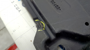 Protecție motor stânga jos Toyota Camry v40 10-11 ruptură, prindere ruptă