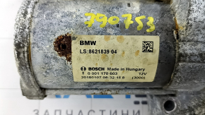 Стартер BMW X3 G01 18-21 2.0T повреждение водой