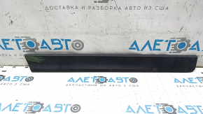 Garnitura usi jos spate stanga Nissan Rogue 14-20 structura, zgarieturi