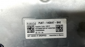 Усилитель аудио Ford Escape MK4 23-26 Bang & olufsen