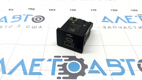 USB Hub Ford Escape MK4 20-26 -