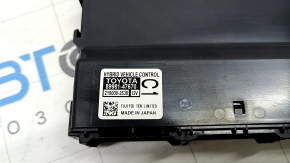 Hybrid Vehicle Control Module Toyota Prius 50 Prime 17-22