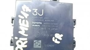 Calculator de avertizare a poziției mașinii Toyota Prius 50 Prime 17-22