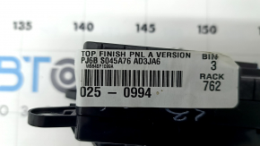 Селектор переключения передач Ford Escape MK4 23-26