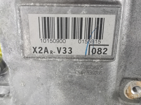 Двигатель 2AR-FXE Toyota Camry v50 12-14 hybrid usa 195к