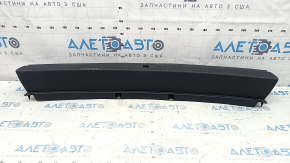 Накладка проема багажника Audi Q5 80A 18-24 черная, царапины