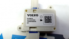 Occupant Sensor Polestar 2 21-25 без подушки