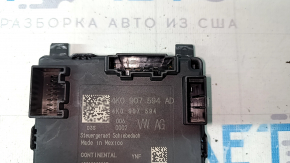 Контроллер люка VW Jetta 19-26