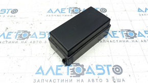 Крышка блока реле подкапотная Mitsubishi Outlander 22-26