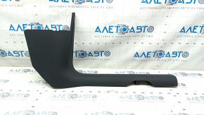 Ornamente prag interior față stânga Audi Q5 80A 18-20 gri, zgârieturi