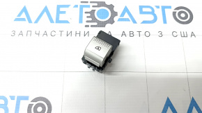 Управление стеклоподъемником задним правым Mitsubishi Outlander 22-26 auto, серебро