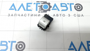 Управление стеклоподъемником передним правым Mitsubishi Outlander 22-26 auto, серебро