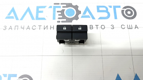 Кнопка центрального замка двери передней правой Mitsubishi Outlander 22-26