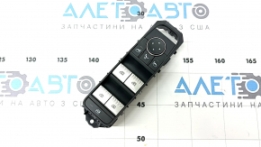 Управление стеклоподъемником передним левым Mitsubishi Outlander 22-26 под автоскладывание зеркал, серебро