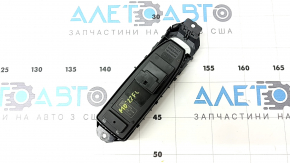 Управление стеклоподъемником передним левым Mitsubishi Outlander 22-26 под автоскладывание зеркал, серебро