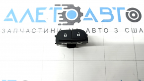 Кнопка центрального замка двери передней левой Mitsubishi Outlander 22-26