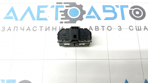 Кнопка центрального замка двери передней левой Mitsubishi Outlander 22-26