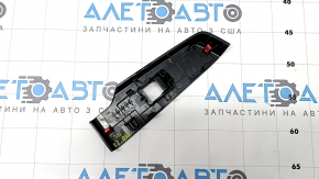 Накладка управления стеклоподъемником задняя левая Mitsubishi Outlander 22-26 под карбон