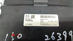 Блок ECU компьютер двигателя Mitsubishi Outlander 22-26 2.5