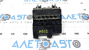 Клемма плюсовая Mitsubishi Outlander 22-26 без проводки