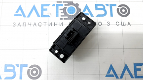 Buton parcare Mitsubishi Outlander 22-25