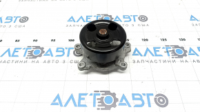 Помпа водяная Mitsubishi Outlander 22-26 2.5