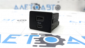 USB Hub Ford Edge 15-24
