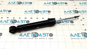 Amortizor spate dreapta Toyota Camry v70 18-SE\XSE nou original