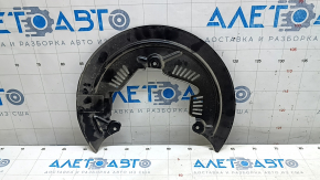 Кожух тормозного диска передний левый Ford Edge 21-24 под R18
