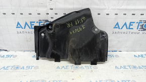 Protecție partea inferioară dreapta față Audi Q5 80A 18-24, îndoită