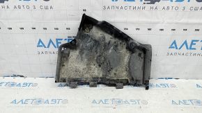 Защита днища передняя правая Audi Q5 80A 18-24 примята
