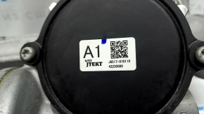 Рейка рулевая ЭУР Mitsubishi Outlander 22-26 без тяг