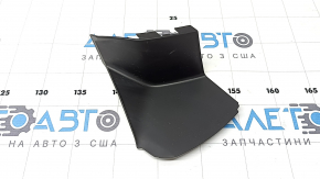 Capacul luminii aripii exterioare stânga Mitsubishi Outlander 22-25