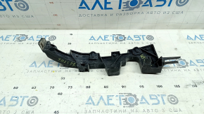 Suport bara față stânga Audi Q5 80A 18-20 suport defect