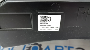 Дневной ходовой огонь DRL правый Mitsubishi Outlander 22-26 LED
