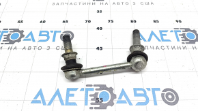 Legătura stabilizatoare spate stânga Mitsubishi Outlander 22-25
