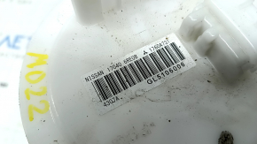 Топливный насос бензонасос Mitsubishi Outlander 22-26 2.5 FWD