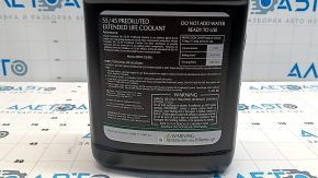 Антифриз Mazda 3,78л зеленый готовый EXTENDED LIFE COOLANT TYPE FL22 -40C