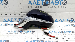 Зеркало боковое левое в сборе Lexus RX350 RX450h 21-22 15+6 пинов, поворотник, подогрев, автозатемнение, BSM, камера, синее,
