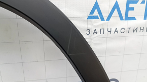 Накладка арки крыла передняя правая Lexus RX350 RX450h 20-22 потерта