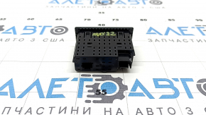 USB Hub центральной консоли Mitsubishi Outlander 22-26 передний