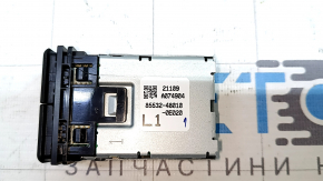 Hub USB Lexus RX350 RX450h 20-22 spate